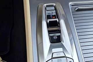 Češi přecházejí na automaty. Špatné návyky ale mohou automatickou převodovku odrovnat - MANGAZINE.cz